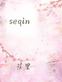 seqin