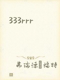 333rrr