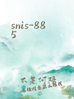 snis-885