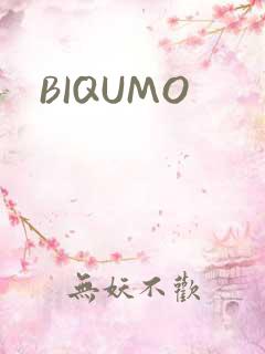 BIQUMO