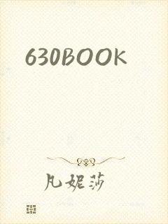630BOOK