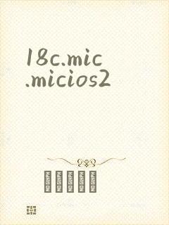 18c.mic.micios2