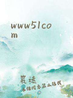 www51com