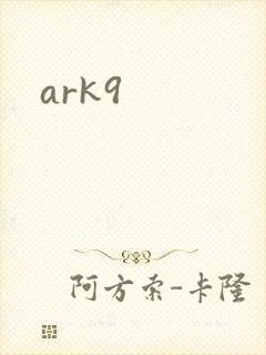 ark9