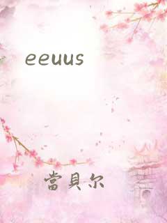 eeuus