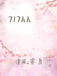 717hh