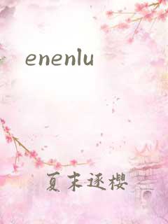 enenlu