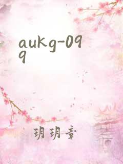 aukg-099