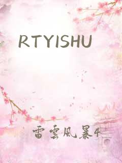 RTYISHU