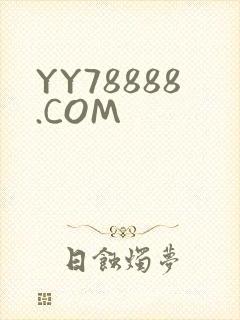 YY78888.COM