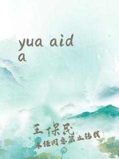 yua aida