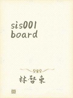 sis001 board