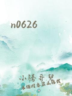 n0626