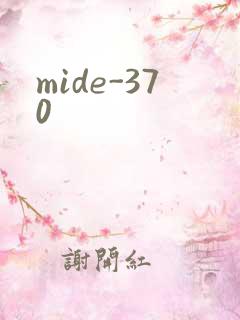 mide-370