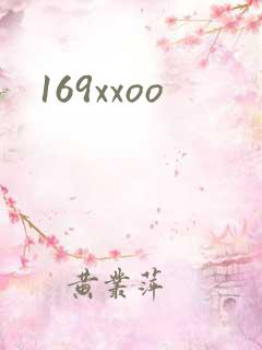 169xxoo