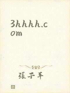 3hhhh.com