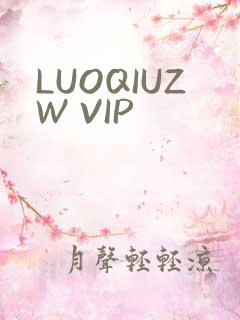 LUOQIUZW VIP