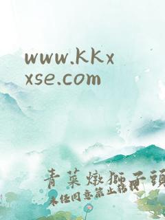 www.kkxxse.com