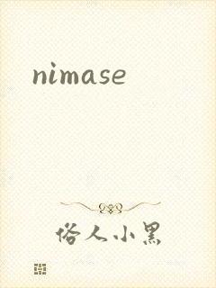 nimase