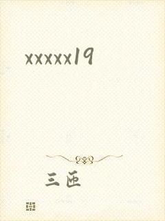 xxxxx19