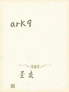ark9