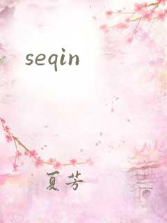 seqin