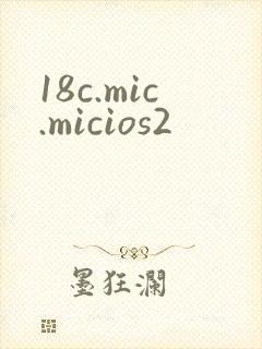 18c.mic.micios2