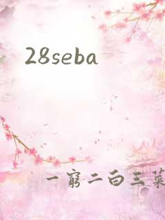 28seba