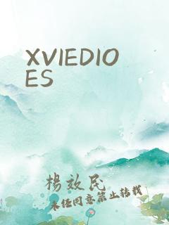 XVIEDIOES