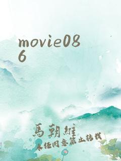 movie086