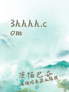 3hhhh.com