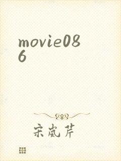movie086