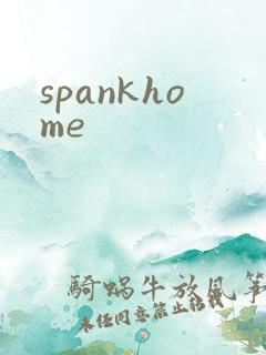 spankhome