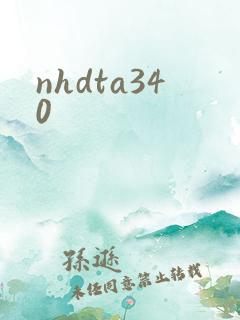 nhdta340