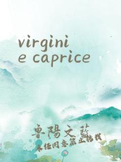 virginie caprice