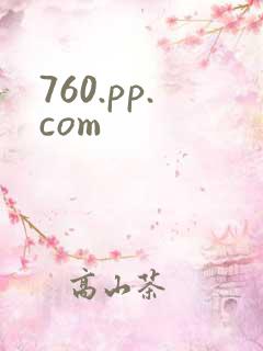 760.pp.com