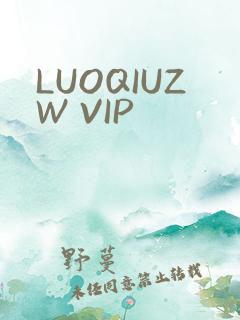 LUOQIUZW VIP