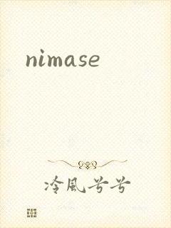 nimase