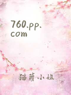 760.pp.com