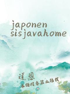 japonensisjavahome