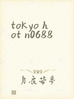 tokyo hot n0688
