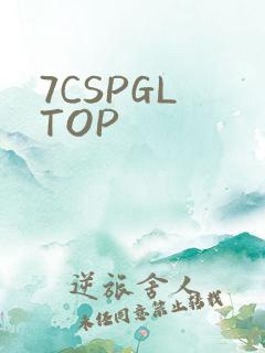 7CSPGL TOP