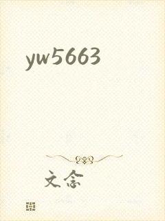 yw5663