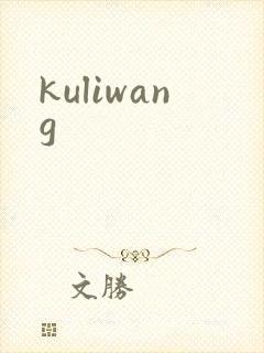 kuliwang