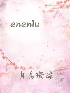 enenlu