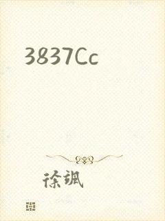 3837Cc