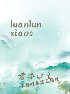 luanlunxiaos