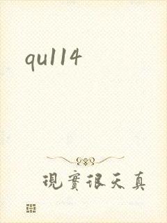 qu114