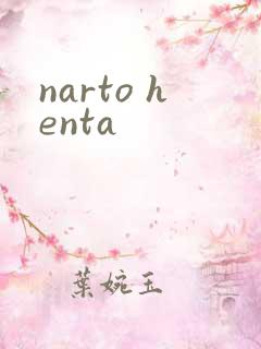 narto henta