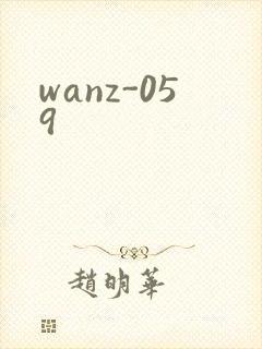 wanz-059